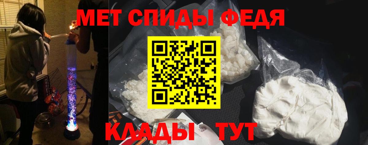 Amphetamine  Amphetamine  Вход с VPN  Amphetamine Premium  Фролово 