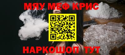 сатива Дубна