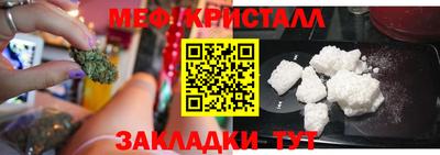 дурь Донской