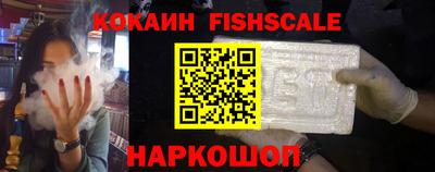 сатива Дубна