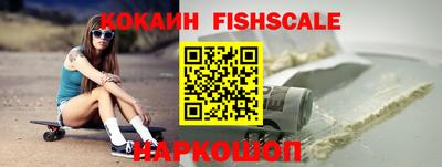 сатива Дубна