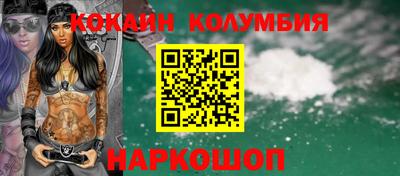сатива Дубна