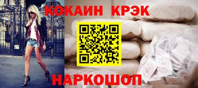 дурь Донской