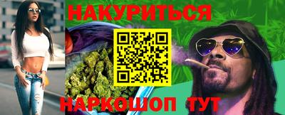 сатива Дубна