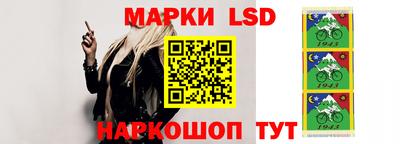 сатива Дубна