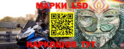 дурь Донской