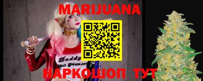 дурь Донской