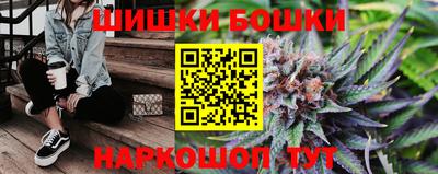 сатива Дубна