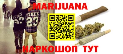 дурь Донской