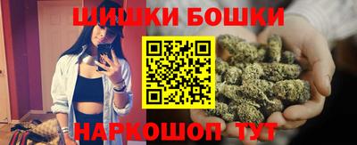 сатива Дубна