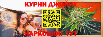 дурь Донской