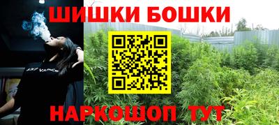 сатива Дубна