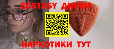 дурь Донской