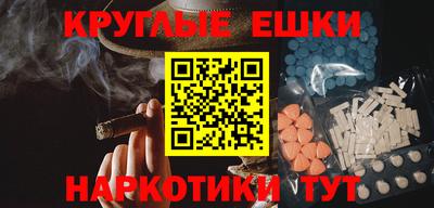 дурь Донской