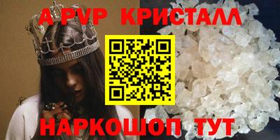 дурь Донской