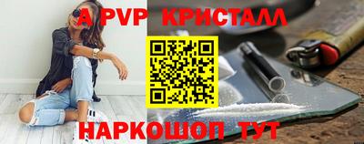 дурь Донской