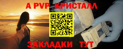 дурь Донской
