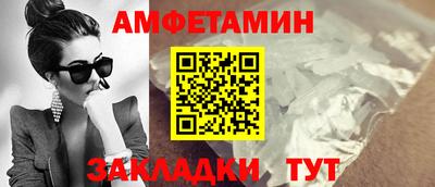 сатива Дубна