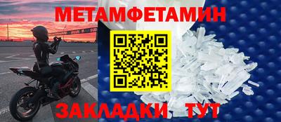дурь Донской
