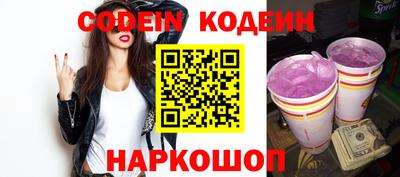 дурь Донской