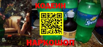 сатива Дубна
