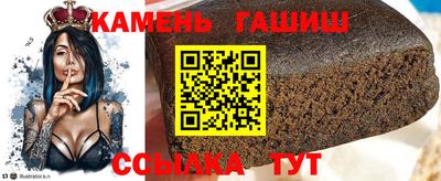 сатива Дубна