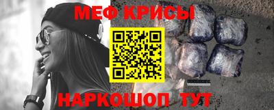 дурь Донской
