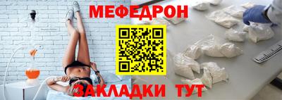 сатива Дубна