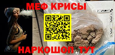 дурь Донской