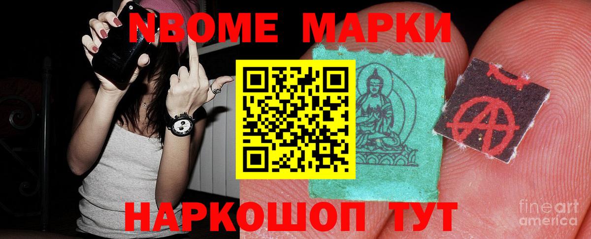 ЛСД экстази ecstasy Фролово